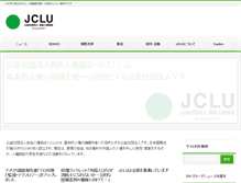 Tablet Screenshot of jclu.org
